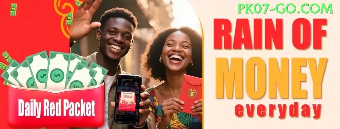 888roxo - Gaming Ultimate Screenshot 2