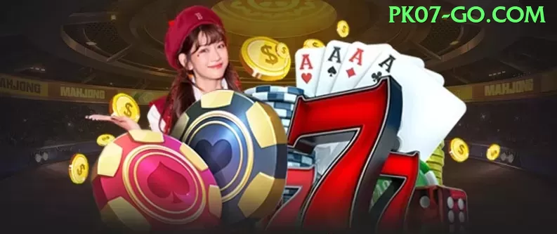 dcd777 Casino Official v1.1.9 Screenshot 2