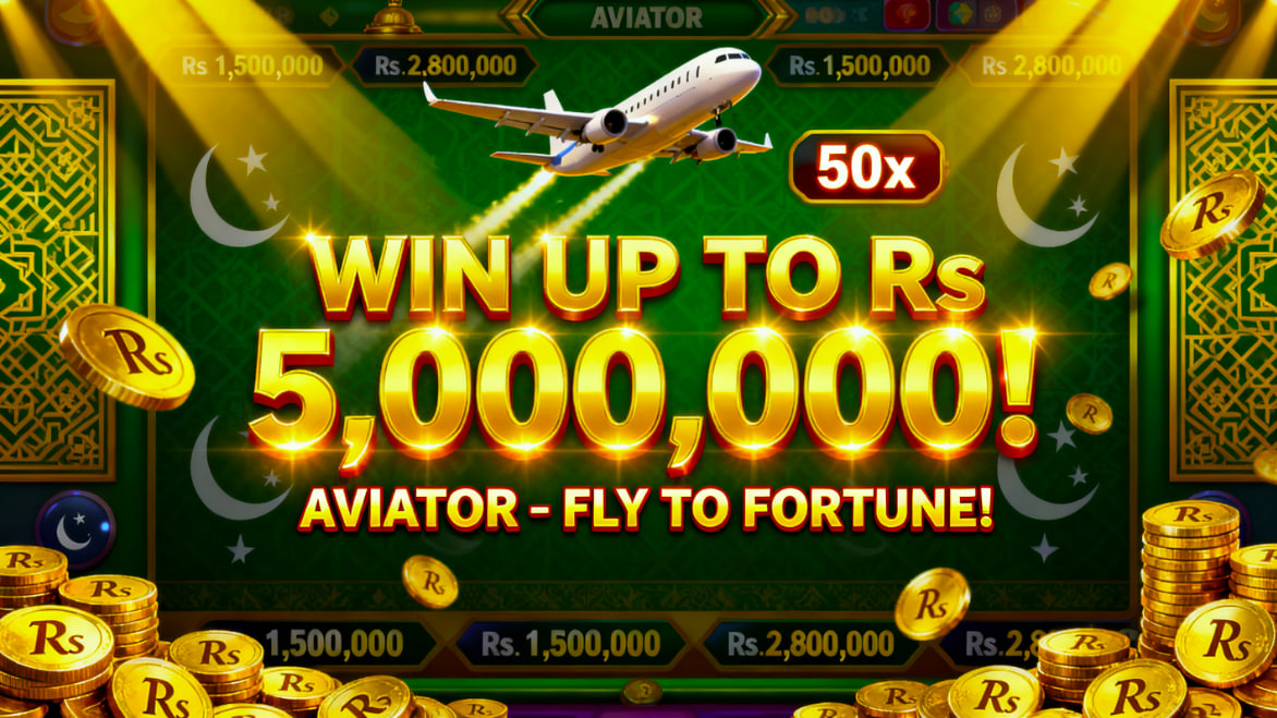 pk07 - trusted by teachers and parents